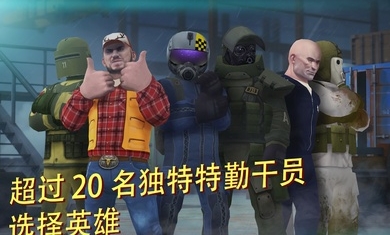 戰(zhàn)爭機器人射擊截圖(1)