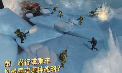 戰(zhàn)爭機器人射擊截圖(2)