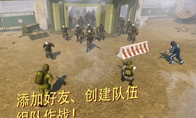 戰(zhàn)爭機器人射擊截圖(3)
