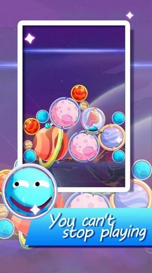合并大行星截圖(4)