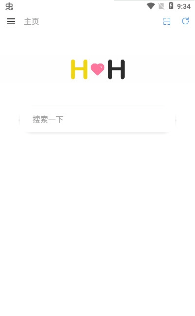 HH瀏覽器截圖(4)