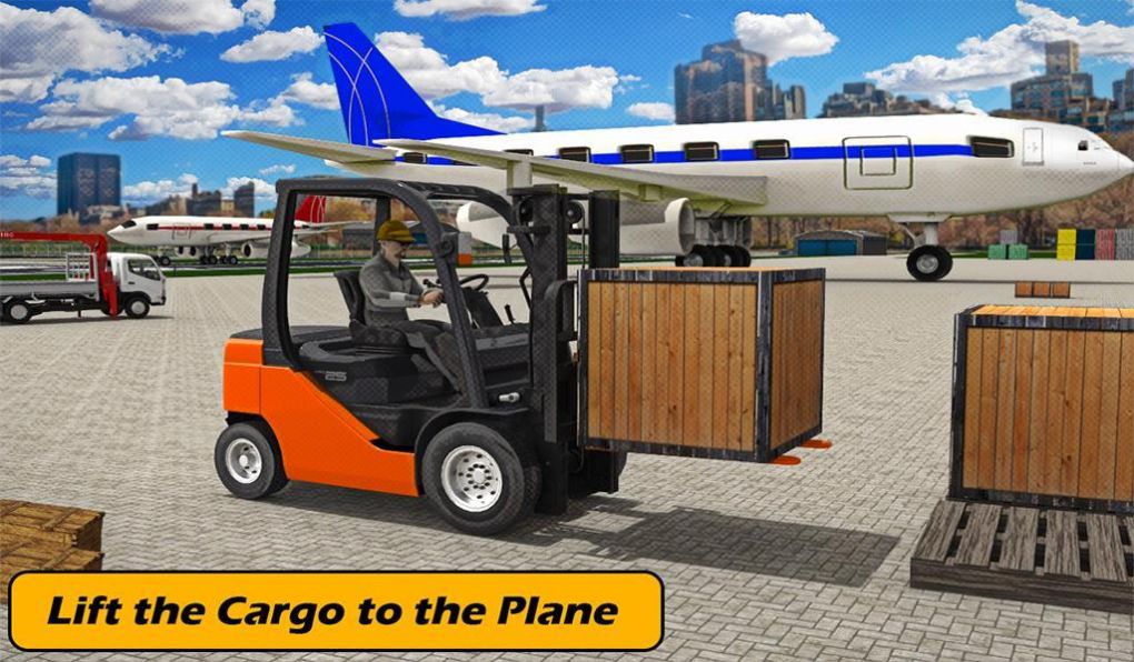 機場卡車道截圖(3)