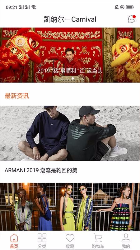 凱納爾截圖(1)