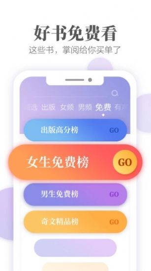ao3鏡像網(wǎng)站截圖(1)