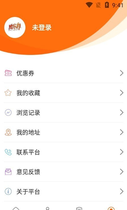 速樂(lè)邦截圖(3)