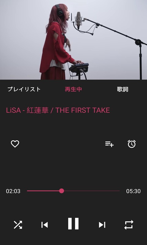 棒棒噠音樂(lè)截圖(4)