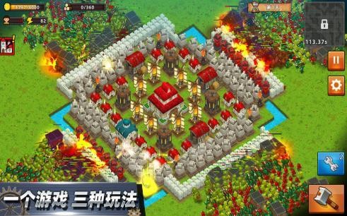 我的戰(zhàn)術(shù)時間截圖(2)