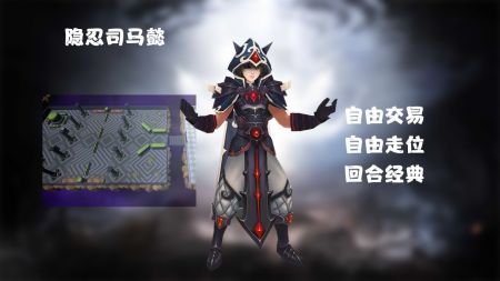 卡通三國截圖(1)