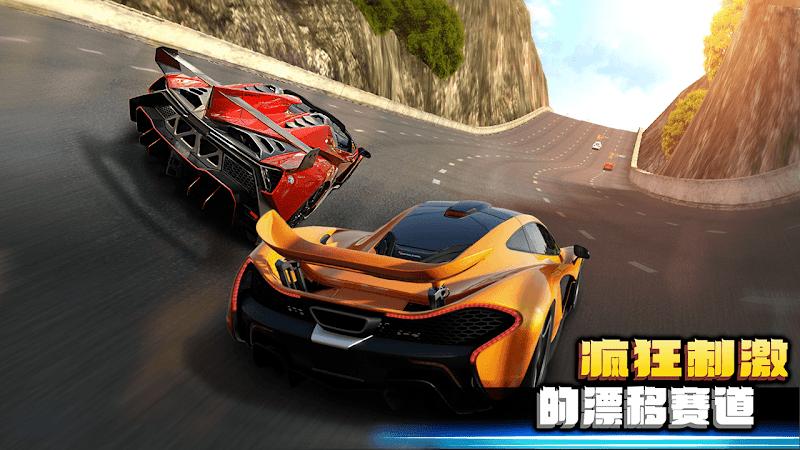 瘋狂賽車2截圖(1)