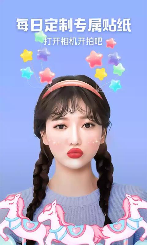完美相機(jī)截圖(2)