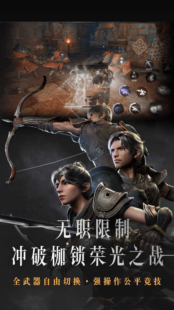 代號：燭截圖(1)