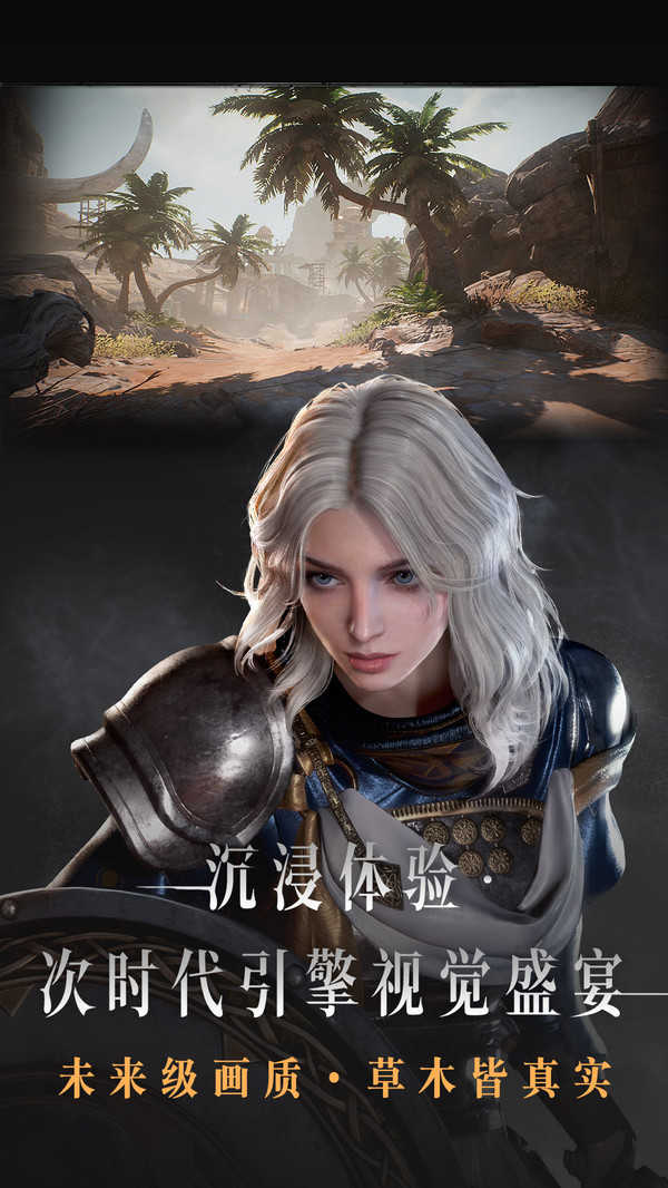 代號：燭截圖(3)