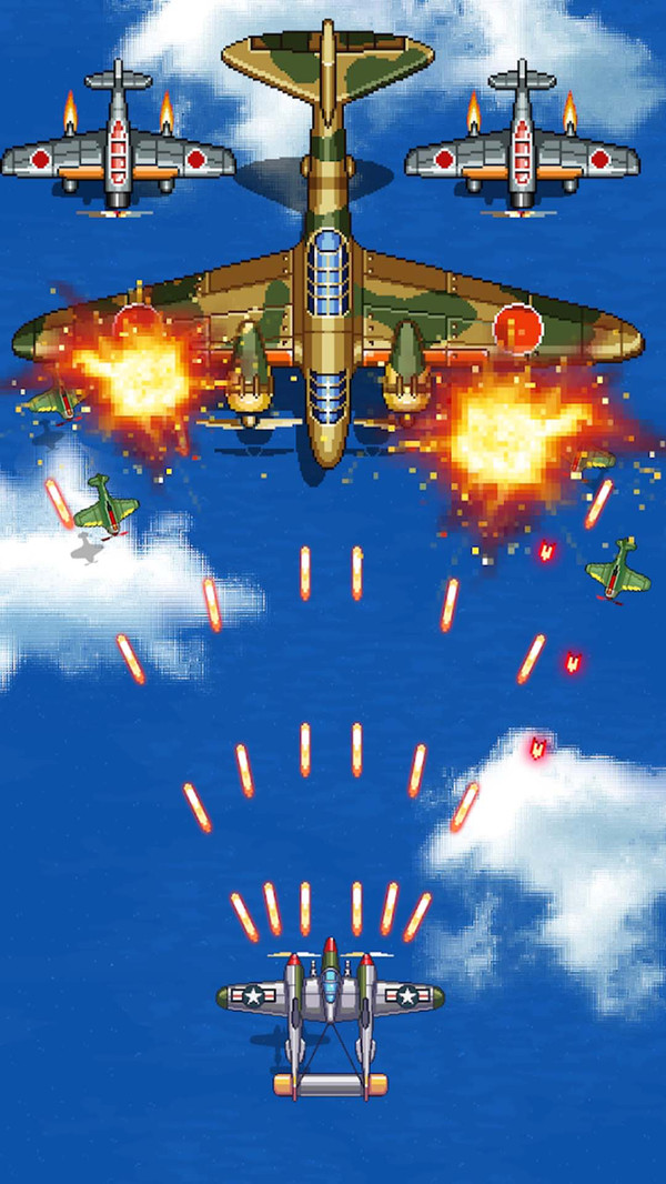 空軍1945截圖(4)