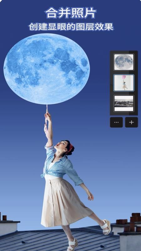 美顏素顏相機(jī)截圖(4)