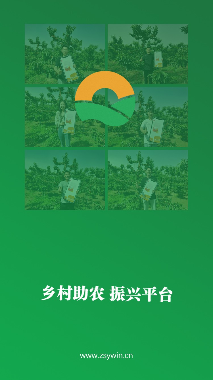 友小淘截圖(1)