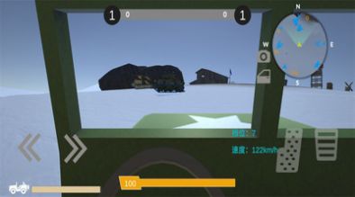 紅藍(lán)軍團掠奪之地截圖(3)