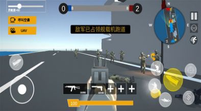 紅藍(lán)軍團掠奪之地截圖(4)