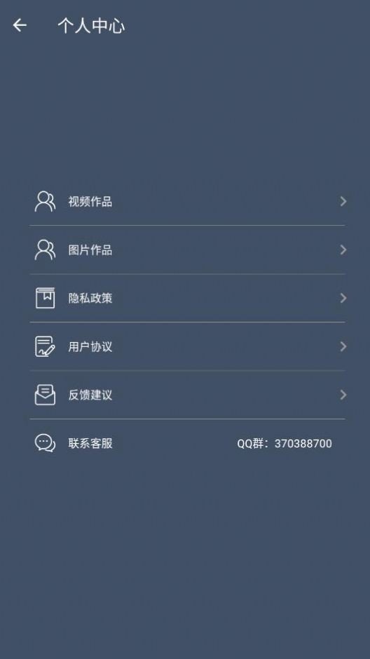 美顏濾鏡秀截圖(2)