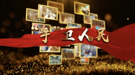 中小學(xué)詞典截圖(4)