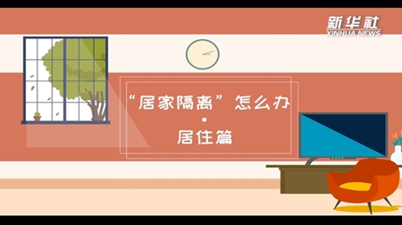 中小學(xué)詞典截圖(1)