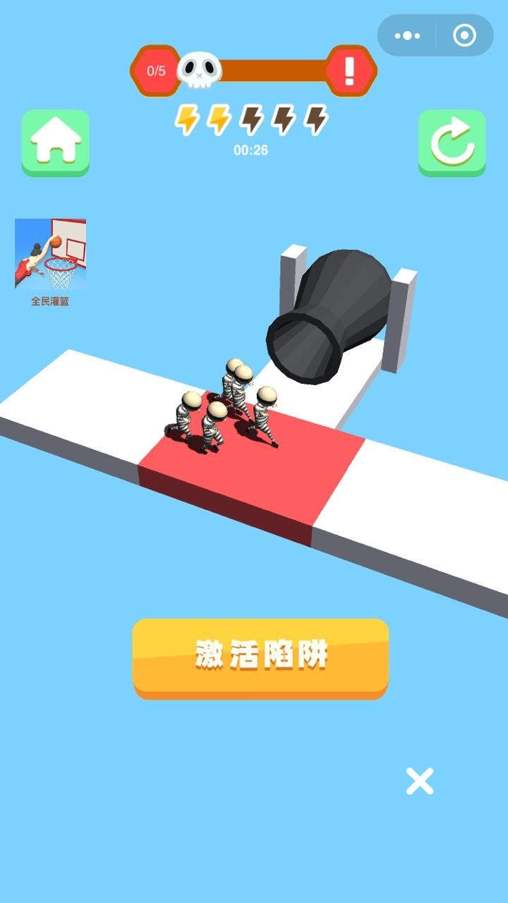 大錘大作戰(zhàn)截圖(3)