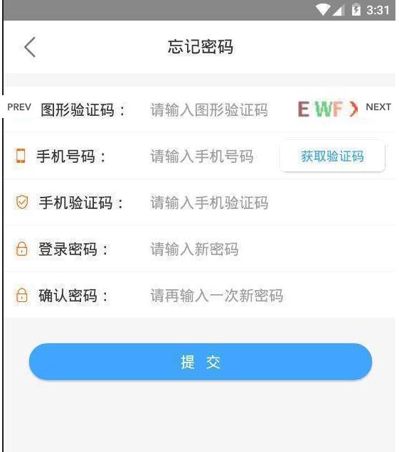 如是網課截圖(4)