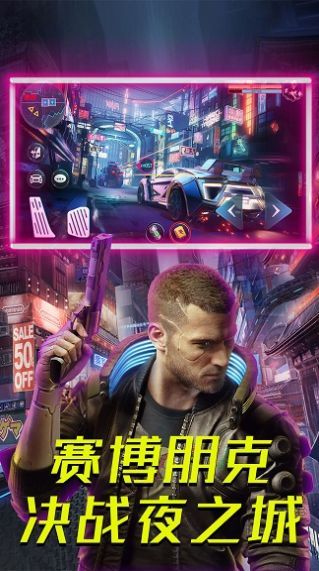 槍戰(zhàn)王者英雄行動截圖(1)