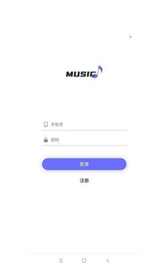 樂考通截圖(4)