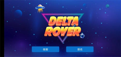 超級(jí)戰(zhàn)爭(zhēng)射擊截圖(1)