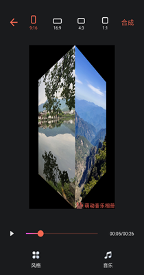 萌動(dòng)音樂(lè)相冊(cè)截圖(2)