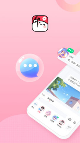 殼哩殼小說(shuō)截圖(1)