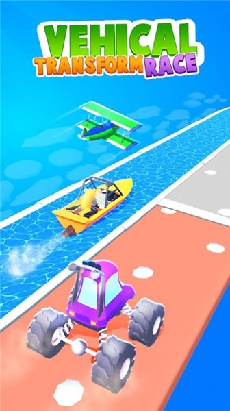 車輛改造比賽截圖(2)