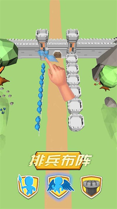部落激戰(zhàn)截圖(4)