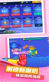 深海生存模擬截圖(2)