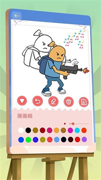 香腸涂色派對截圖(2)
