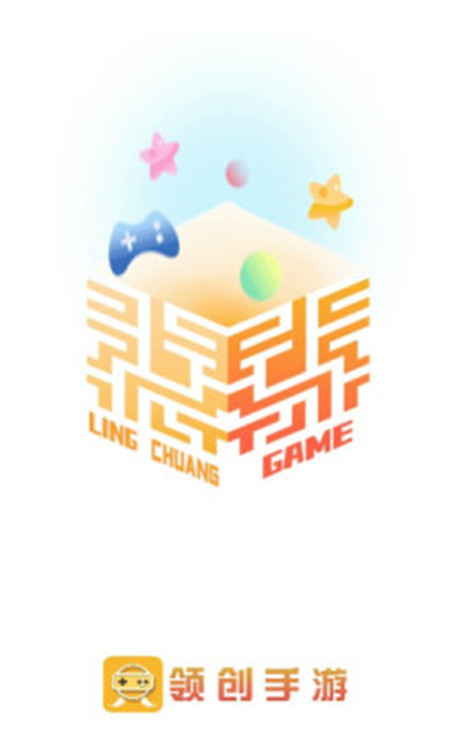 領(lǐng)創(chuàng)手游截圖(3)