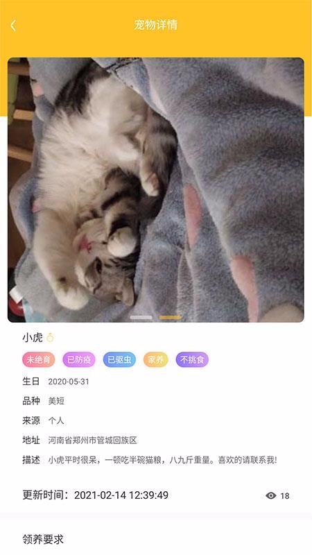 布?？ń貓D(3)