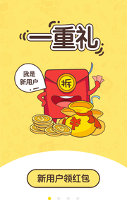 網(wǎng)兜免費小說截圖(3)