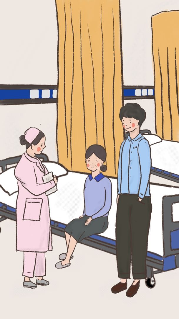我要如何說再見手機版截圖(2)