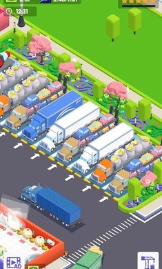 卡車?？看蠛嘟貓D(2)