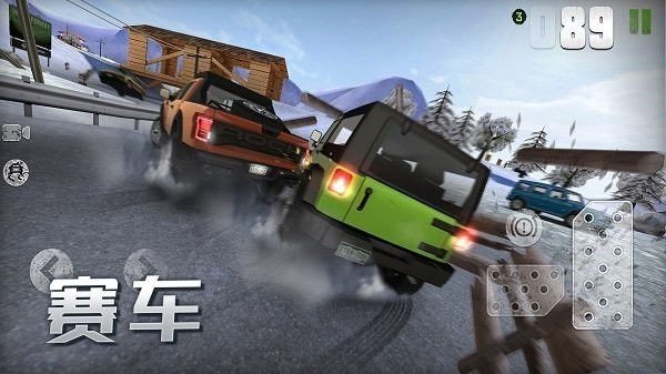 越野車神競(jìng)技截圖(1)