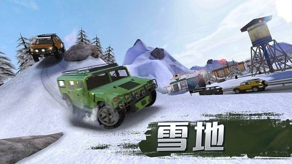 越野車神競(jìng)技截圖(3)