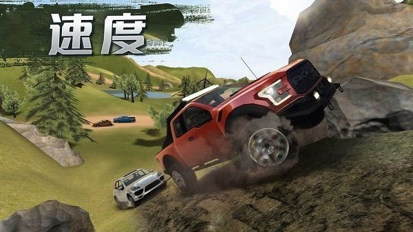 越野車神競(jìng)技截圖(2)