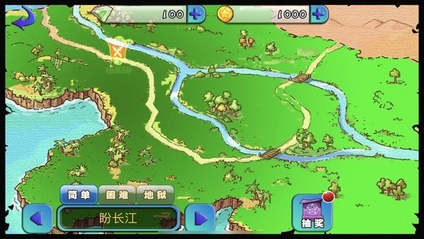 怪物島大冒險截圖(1)