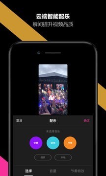 哈你相機截圖(2)