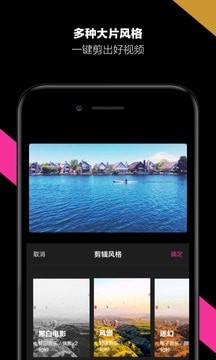 哈你相機截圖(4)