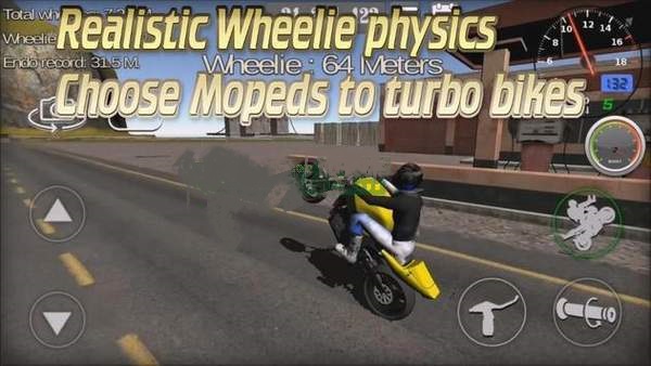 摩托車特技王3D截圖(2)