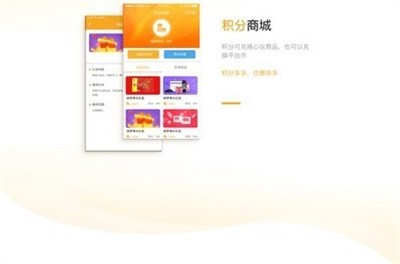 沃靈游戲截圖(1)