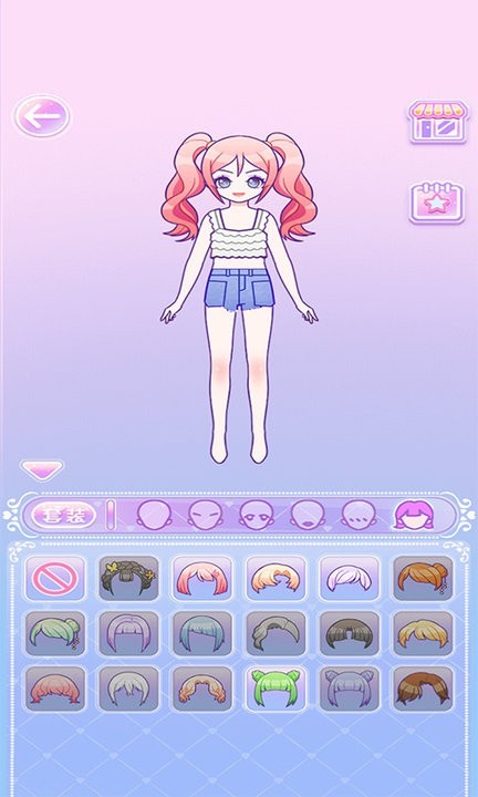 換裝魔力少女截圖(3)