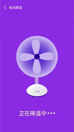 手機(jī)存儲空間垃圾清理截圖(3)